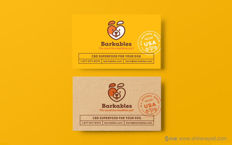 Barkables 宠物狗医院机构logo设计宠物药品包装设计-上海logo设计包装设计公司6